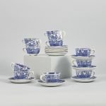 1086 2126 COFFEE CUPS